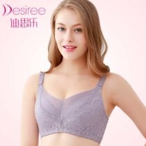 Lace Floral Embroidery Pocket Bra for Silicone Breast Forms Boobs 5203-0