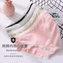 Crossdresser Colored Cotton Lace Bow Cute Seamless Cotton Panty-0