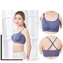 Crossdresser New Seamless Wire Free Sports Gathering Running Shockproof Bra-65602